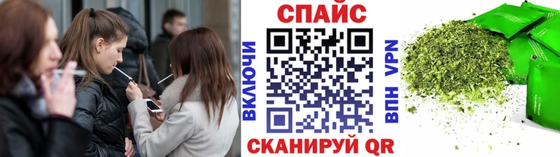Бутират оксана  Купить где  Волосово 