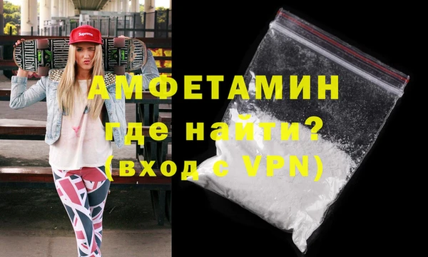 jwh Бронницы