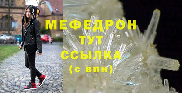 экстази Михайлов