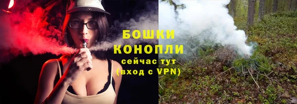 первитин Бугульма