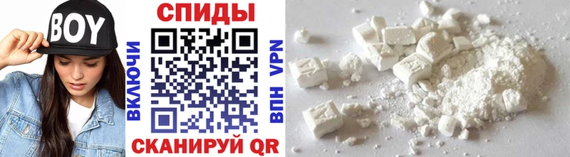 Метамфетамин Methamphetamine  Купить закладки  Волосово 