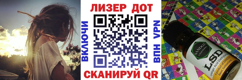 Купить закладки  Волосово  Марки NBOMe 1500мкг 