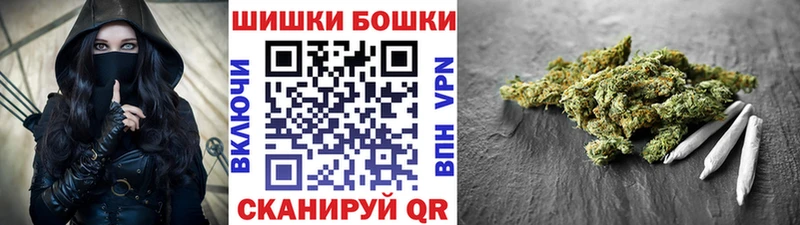 Конопля AK-47 Волосово